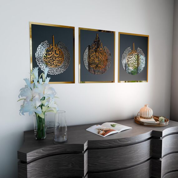 iwa concept Holz Acryl Set von Ayatul Kursi, Surah Al-Falaq und Surah Al-Nas, Ramadan Dekoration, Eid Dekor, islamische Wanddekoration (40x53 cm, Gold & Silber auf Schwarz)