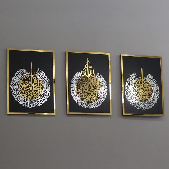 iwa concept Holz Acryl Set von Ayatul Kursi, Surah Al-Falaq und Surah Al-Nas, Ramadan Dekoration, Eid Dekor, islamische Wanddekoration (50x66 cm, Gold & Silber auf Schwarz)