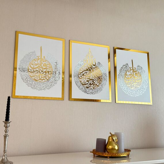 iwa concept Holz Acryl Set Ayatul Kursi, Surah Al-Falaq und Surah Al-Nas, Ramadan Dekoration (40x53 cm, Gold & Silber auf Weiß)
