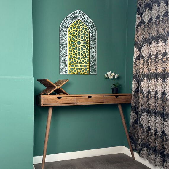 iwa concept Ayatul Kursi Mihrab Kuppeldesign, islamische Wandkunst, arabische Kalligraphie, Gebetsraumdekoration, Einweihungsgeschenk für Muslime im Ramadan (Medium, in Gold Out Silver)