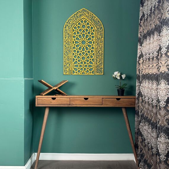 iwa concept Ayatul Kursi Mihrab Kuppeldesign, islamische Wandkunst, arabische Kalligraphie, Gebetsraumdekoration, Einweihungsgeschenk für Muslime im Ramadan (Medium, Gold)