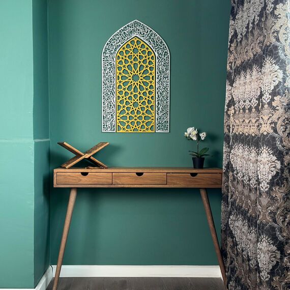iwa concept Ayatul Kursi Mihrab Kuppeldesign, islamische Wandkunst, arabische Kalligraphie, Gebetsraumdekoration, Einweihungsgeschenk für Muslime im Ramadan (groß, in Gold Out Silver)