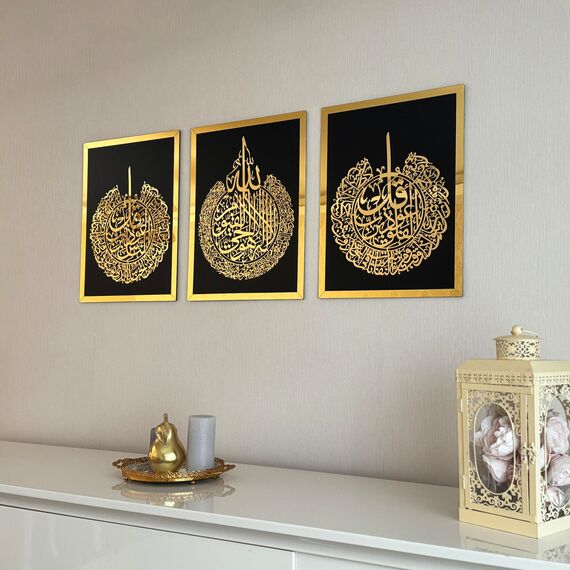 iwa concept Holz Acryl Set Ayatul Kursi, Surah Al-Falaq und Surah Al-Nas, Ramadan Dekoration (40x53 cm, Gold auf Schwarz)