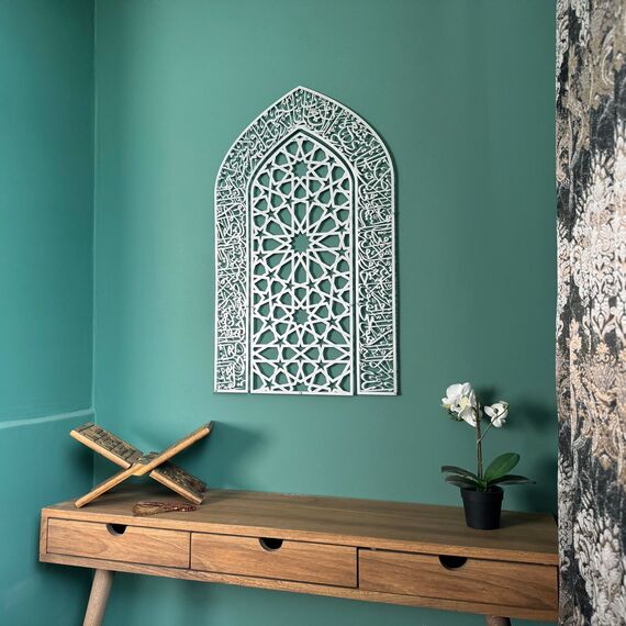 iwa concept Ayatul Kursi Mihrab Kuppeldesign, islamische Wandkunst, arabische Kalligraphie, Gebetsraumdekoration, Einweihungsgeschenk für Muslime im Ramadan (Medium, Silber)