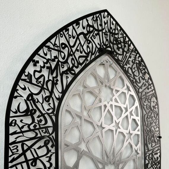iwa concept Ayatul Kursi Mihrab Kuppeldesign, islamische Wandkunst, arabische Kalligraphie, Gebetsraum-Dekor, Einweihungsgeschenk für Muslime im Ramadan (groß, in silberfarbenem Schwarz)