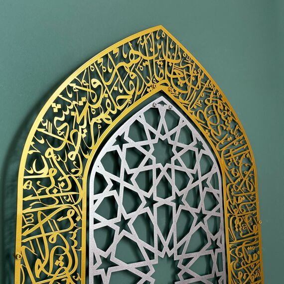 iwa concept Ayatul Kursi Mihrab Kuppeldesign, islamische Wandkunst, arabische Kalligraphie, Gebetsraum-Dekor, Einweihungsgeschenk für Muslime im Ramadan (Medium, in Silbergold)
