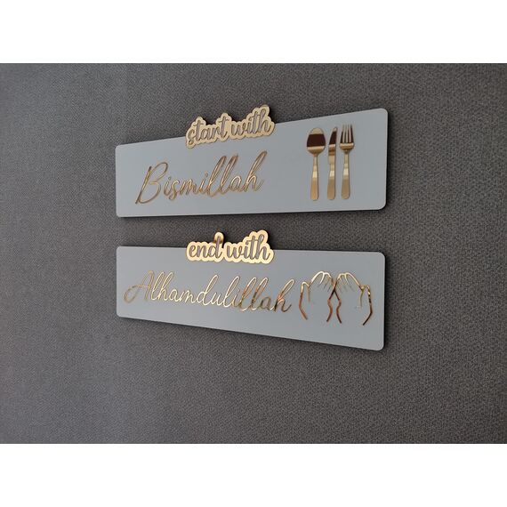 LuxuryConcept "Start With Bismillah End With Alhamdulillah" Wandkunst/islamische Wandkunst/Küchenwanddekor/Einweihungsgeschenk/islamische Wanddekor/Eid-Geschenk (weiß, 61 x 20 cm)
