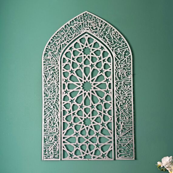 iwa concept Ayatul Kursi Mihrab Kuppeldesign, islamische Wandkunst, arabische Kalligraphie, Gebetsraumdekoration, Einweihungsgeschenk für Muslime im Ramadan (Medium, Silber)