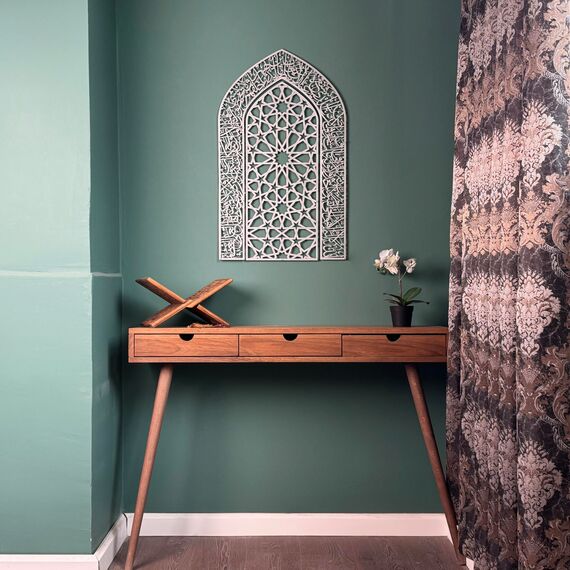 iwa concept Ayatul Kursi Mihrab Kuppeldesign, islamische Wandkunst, arabische Kalligraphie, Gebetsraumdekoration, Einweihungsgeschenk für Muslime im Ramadan (Medium, Silber)