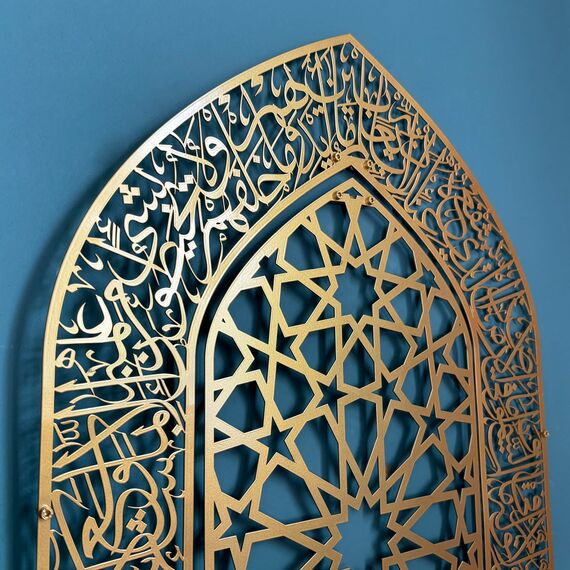 iwa concept Ayatul Kursi Mihrab Kuppeldesign, islamische Wandkunst, arabische Kalligraphie, Gebetsraumdekoration, Einweihungsgeschenk für Muslime im Ramadan (Medium, Gold)