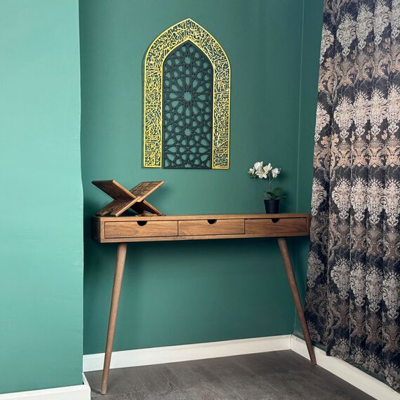 iwa concept Ayatul Kursi Mihrab Kuppeldesign, islamische Wandkunst, arabische Kalligraphie, Gebetsraumdekoration, Einweihungsgeschenk für Muslime im Ramadan (Medium, in Gold verdunkelt)