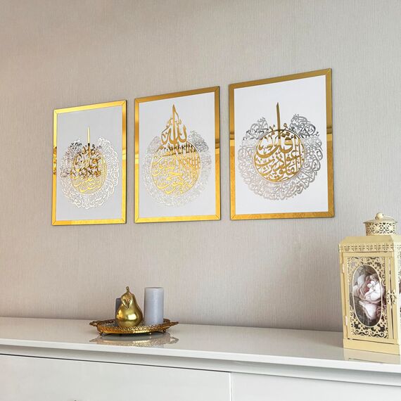 iwa concept Holz Acryl Set Ayatul Kursi, Surah Al-Falaq und Surah Al-Nas, Ramadan Dekoration (40x53 cm, Gold & Silber auf Weiß)