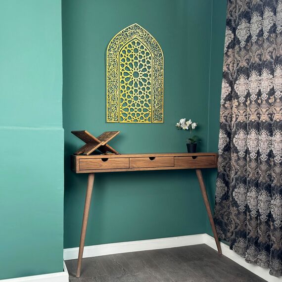 iwa concept Ayatul Kursi Mihrab Kuppeldesign, islamische Wandkunst, arabische Kalligraphie, Gebetsraumdekoration, Einweihungsgeschenk für Muslime im Ramadan (Medium, Gold)