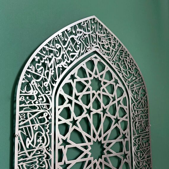 iwa concept Ayatul Kursi Mihrab Kuppeldesign, islamische Wandkunst, arabische Kalligraphie, Gebetsraumdekoration, Einweihungsgeschenk für Muslime im Ramadan (Medium, Silber)