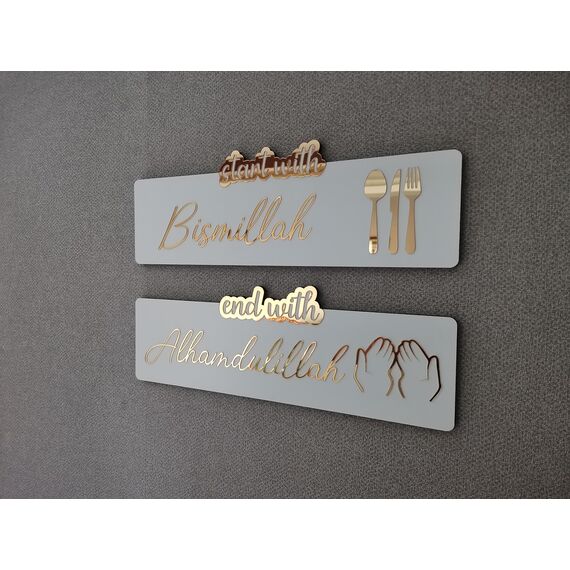 LuxuryConcept "Start With Bismillah End With Alhamdulillah" Wandkunst/islamische Wandkunst/Küchenwanddekor/Einweihungsgeschenk/islamische Wanddekor/Eid-Geschenk (weiß, 50 x 17 cm)