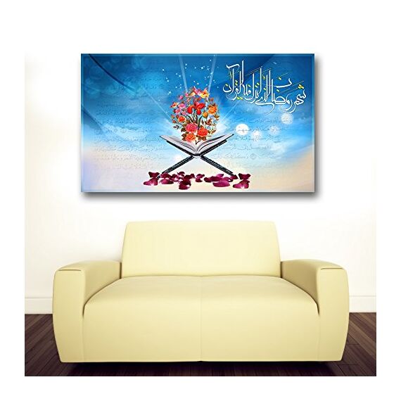 Halal-Wear Islamische Leinwandbilder Dekoration Fotoleinwand Keilrahmen Fertig aufgespannt Allah Koran Ramadan Muhammed (80 x 60 cm, Koran Blumen)