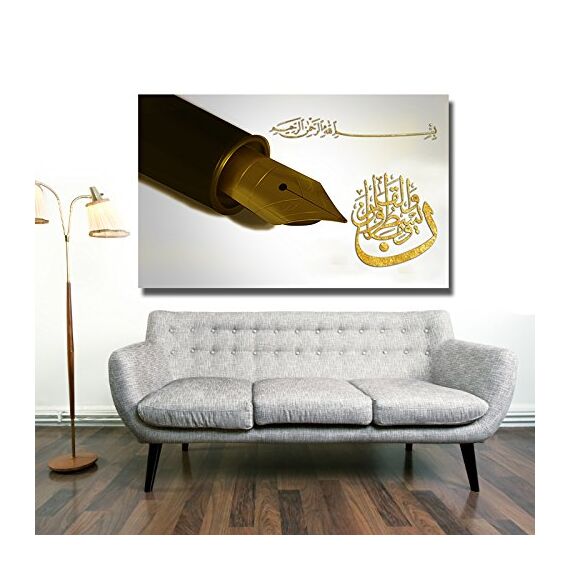 Halal-Wear Islamische Leinwandbilder Dekoration Fotoleinwand Keilrahmen Fertig aufgespannt Allah Koran Ramadan Muhammed (120 x 90 cm, Sure Alqalam Nun)