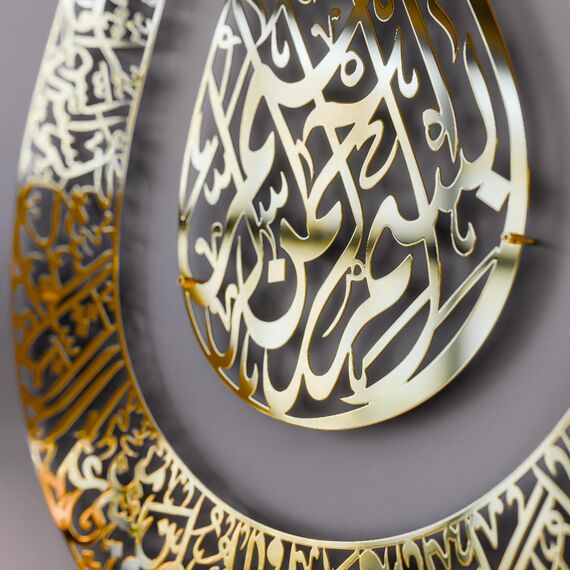 Ayatul Kursi Tulpenförmige glänzende Farbe islamische Metall-Wandkunst | Kalligraphie | Ramadan-Dekor | moderne muslimische Einweihungsgeschenke | muslimisches Hochzeitsgeschenk | Koran-Wandkunst |