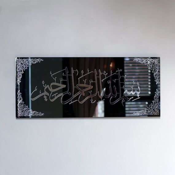 iwa concept Islamische Wandkunst aus schwarzem Spiegel, aus gehärtetem Glas, Ramadan-Dekorationen, modernes muslimisches Einweihungsgeschenk, arabische Kalligraphie, 5.1x80.9 cm, Silberfarben