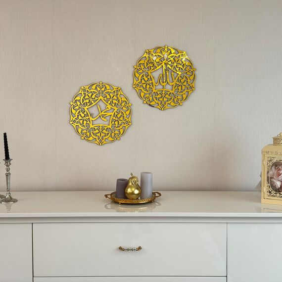 iwa concept Set von Allah (SWT) und Mohammad (PBUH) Acryl/Holz Islamische Wandkunst | Islamische Wohnkultur | Arabische Kalligraphie | Muslimisches Geschenk | (20 x 20 Zoll | 50 x 50 cm, Gold)