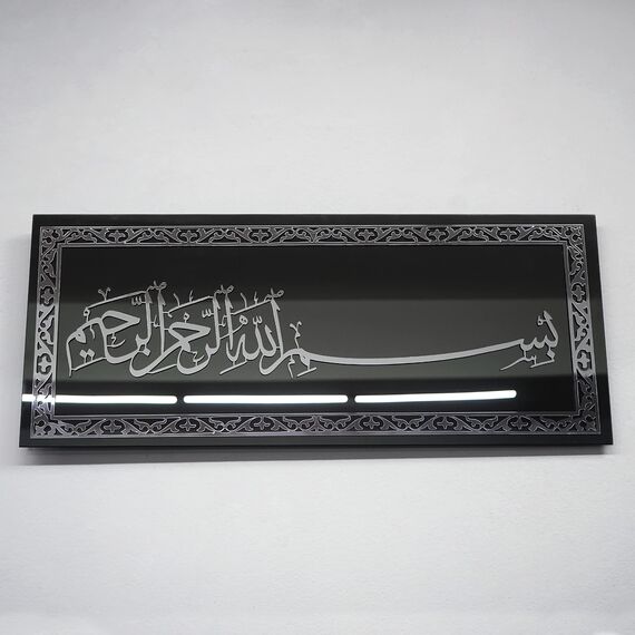 iwa concept Islamische Wandkunst aus schwarzem Spiegel, aus gehärtetem Glas, Ramadan-Dekorationen, Basmala-Design, 2,5 x 80x 33 cm, Silber