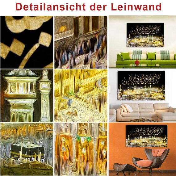 Halal-Wear Islamische Leinwandbilder Dekoration Fotoleinwand Keilrahmen Fertig aufgespannt Allah Koran Ramadan Muhammed (60 x 40 cm, Kaaba bei Nacht)
