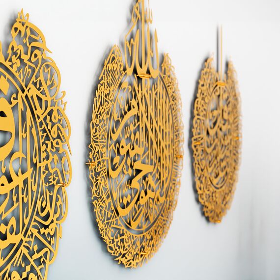 IWA CONCEPT Metall-Set aus Ayatul Kursi, Surah Al Falaq und Surah an Nas | islamische Ramadan-Wanddekorationen | Einweihungsgeschenk | arabische Kalligraphie | Koran Wandkunst | (mattgold, groß)