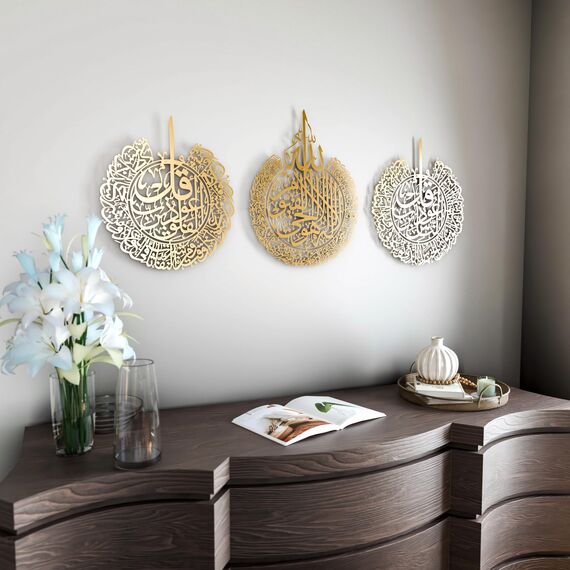 IWA CONCEPT Metall-Set aus Ayatul Kursi, Surah Al Falaq und Surah an Nas | islamische Ramadan-Wanddekorationen | Einweihungsgeschenk | arabische Kalligraphie | Koran Wandkunst | (mattgold, groß)