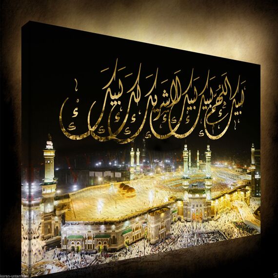 Halal-Wear Islamische Leinwandbilder Dekoration Fotoleinwand Keilrahmen Fertig aufgespannt Allah Koran Ramadan Muhammed (60 x 40 cm, Kaaba bei Nacht)