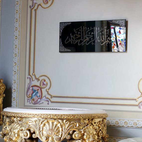 iwa concept Islamische Wandkunst aus schwarzem Spiegel, aus gehärtetem Glas, Ramadan-Dekorationen, modernes muslimisches Einweihungsgeschenk, arabische Kalligraphie, 5.1x80.9 cm, Silberfarben
