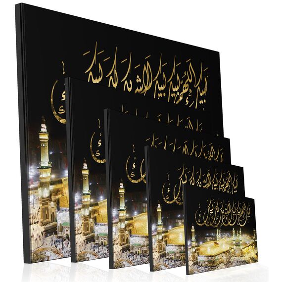 Halal-Wear Islamische Leinwandbilder Dekoration Fotoleinwand Keilrahmen Fertig aufgespannt Allah Koran Ramadan Muhammed (60 x 40 cm, Kaaba bei Nacht)