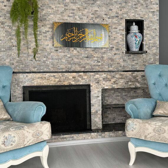 Iwa Concept Schwarzer Spiegel aus gehärtetem Glas, islamische Wandkunst, Ramadan-Dekorationen, modernes muslimisches Einweihungsgeschenk, Arabische Kalligraphie, Eid-Dekor, Basmala-Design 2,