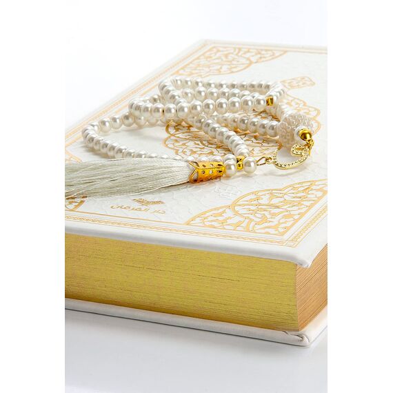 ihvan online Prayer Gift Box for Hajj and Umrah, Prayer Rug, Beads, Holy Quran, Deluxe Set for Ramadan & Eid Gift, White/Set 2