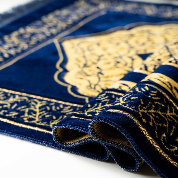 homeart Muslimischer Gebetsteppich, weicher Plüsch, dünn, Janamaz, Sajada, Ramadan-Eid-Hajj-Geschenk