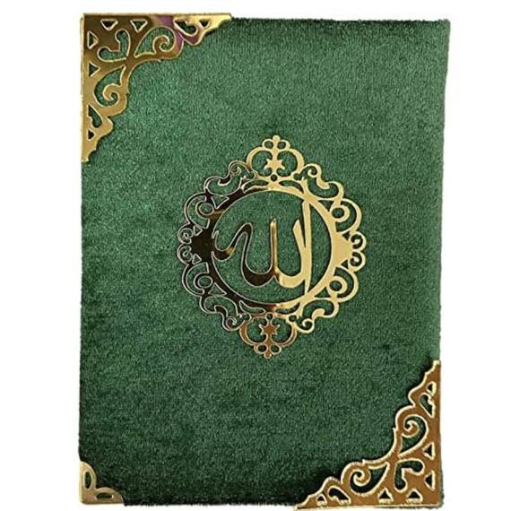 Geschenkbox -Gebetsteppich, Miswak, gebetskette, zikirmatik und buchen- Seccade-Namaz-Islam (GRÜN 1)