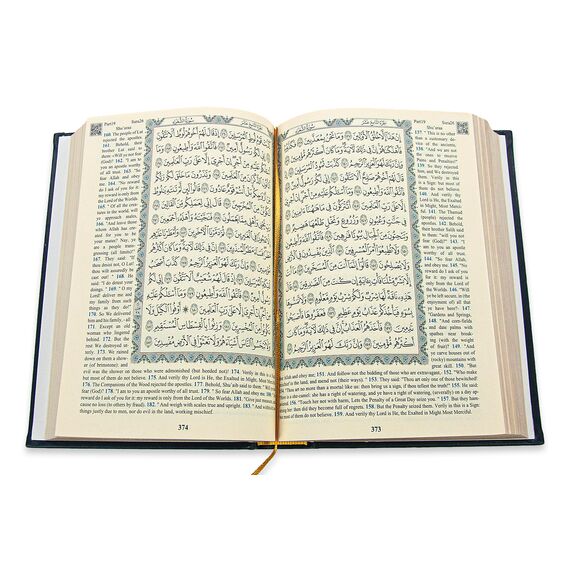 Ihvan Online Gebetsset für Hajj und Umrah - Muslimischer Gebetsteppich, Taasbih, Heiliger Koran Übersetzt ins Englische, Janamaz - Geschenkset