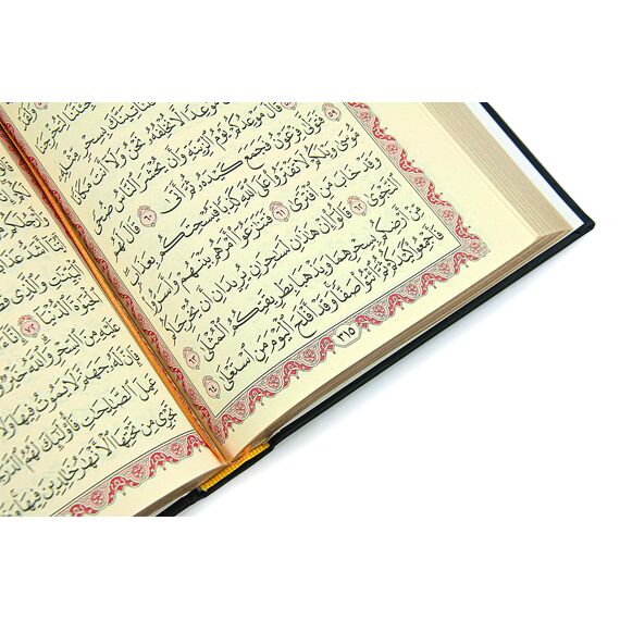 ihvan online Gebetsgeschenk-Set für Männer & Frauen, muslimischer Gebetsteppich, Salah-Matte, Perlen Taasbih, arabischer Heiliger Koran, islamisches Geschenkset für Ramadan & Eid, Schwarz
