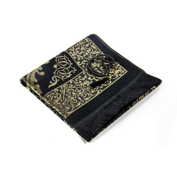 Luxuriöse islamische Gebetsgeschenkbox, Deluxe 7-Teiliges Set mit Koran & Gebetsperlen Tesbih & Gebetsteppich mit Kaaba-Design & Miswak-Stick & Solidem Geruch & Kufi-Hüte & Hacerul Esved, Ramadan