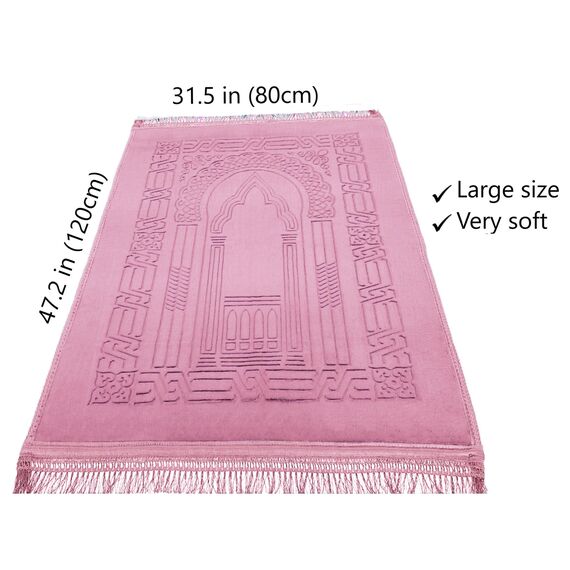 Islamika Gebetsteppich, muslimischer dicker islamischer Teppich, Perlen, Islam-Geschenk, Ramadan, Herren, Damen, Kinder, tragbare Gebetsmatten, türkischer Stil, grüne Farbe des Islams (C4)