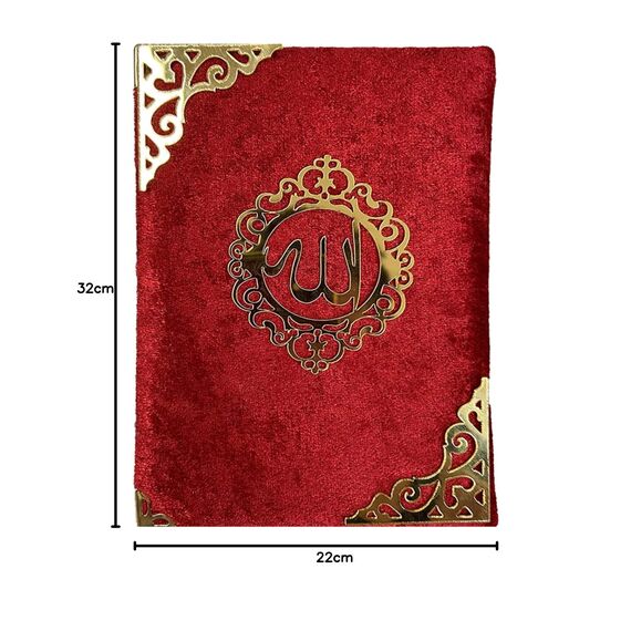 Geschenkbox -Muslimische Islamicher Geschenke mit Buchen,Gebetsteppich und Gebetskette- Seccade- Gebetsteppich-Prayer Rug- Sajadah- Islamischen-Namaz- Janamaz- Islam (Rot 1)