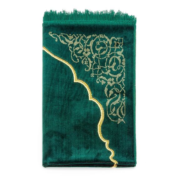 ihvan online Velvet Muslim Gebet Teppich | Dick | Janamaz | Sajadah | Weicher islamischer Gebetsteppich | Islamische Geschenke | Gebetstenteppichmatte, elegant, grün