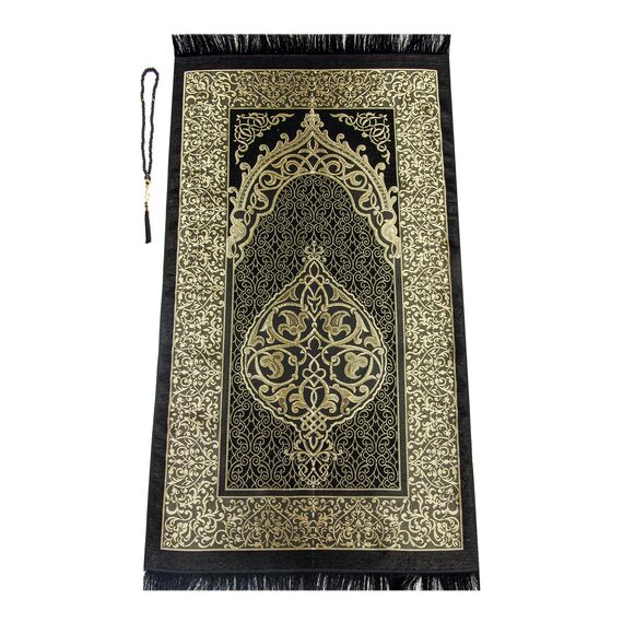 ihvan online Muslimischer Gebetsteppich und Koran mit Gebetsperlen, Kaaba Dekor Box, islamisches Geschenk für Frauen & Männer, Elegantes Islam Set für Ramadan, Eid, Umrah, Geburtstag, Reisen