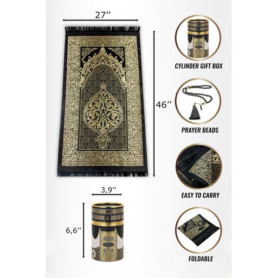 ihvan online Muslimischer Gebetsteppich und Gebetsperlen mit elegantem Design Zylinder Geschenkbox, Janamaz, Sajadah, weicher islamischer, islamische Geschenke Set, Gebetsteppichmatte, Schwarz, Mod2