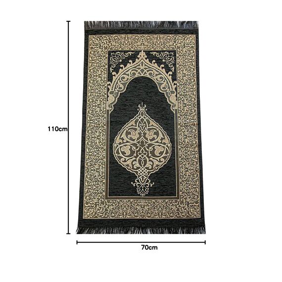 ihvan online Gebetsgeschenk-Set für Männer & Frauen, muslimischer Gebetsteppich, Salah-Matte, Perlen Taasbih, arabischer Heiliger Koran, islamisches Geschenkset für Ramadan & Eid, Schwarz