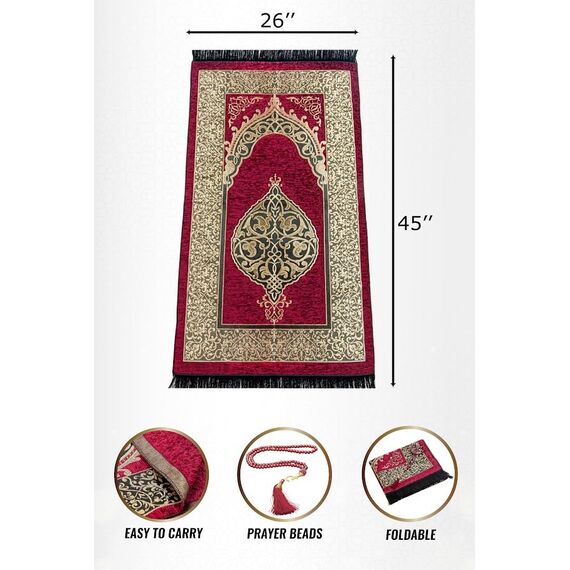Miss Tesettür Muslimischer Gebetsteppich mit Gebetskette | Janamaz | Sajjadah | Weiche islamischen Gebetsteppich | Islamische Geschenke | Gebet Teppich Matte, Chenillegewebe, Ziegel