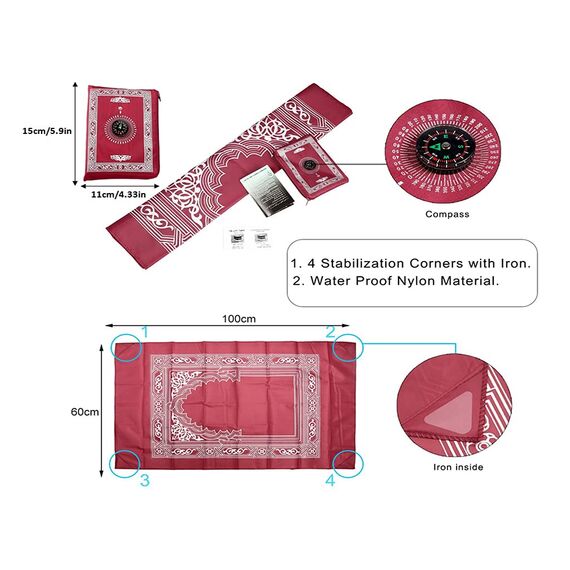 Anlising Tragbare Gebetsmatte mit Kompass, tragbare Polyester-Gebetsteppich für Ramadan-Geschenke (60 × 100 cm), 4 Stück
