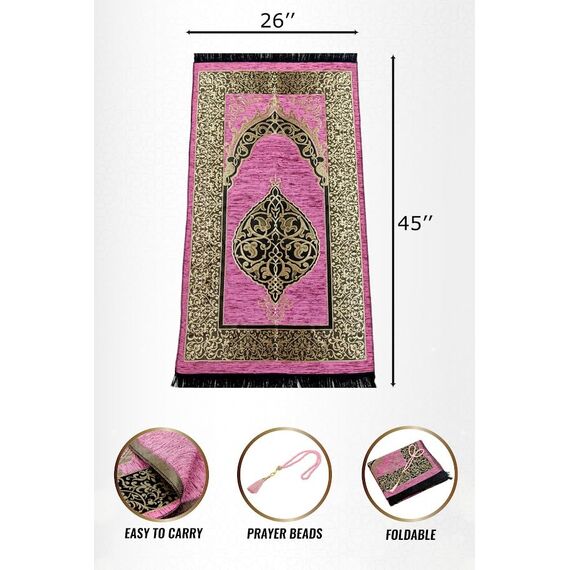 Miss Tesettür Muslimischer Gebetsteppich mit Gebetsperlen | Janamaz | Sajjadah | Weicher Islamischer Teppich | Islamische Geschenke | Matte aus Chenille-Stoff, Rose