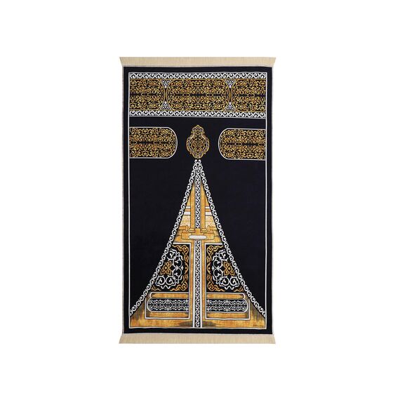 Muslimischer Gebetsteppich, 63 x 114 cm, türkischer Samt, islamische Gebetsmatte für Männer, Frauen, Kinder, gemusterter Janamaz-Teppich, Ramadan, Sajadah, Islam, Namaz-Teppich, Schwarz III