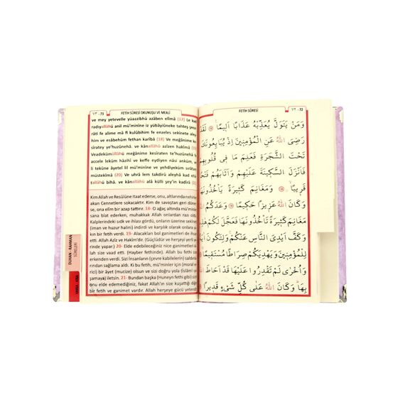ihvan online TAFT Stoff muslimische Gebetsteppich & Samt bedeckte Yaseen Surah Bag-Größe Buch- und Gebetsperlen mit besonderem transparenten Boxed, Perfekter islamischer Ramadan Eid Geschenke, Pink