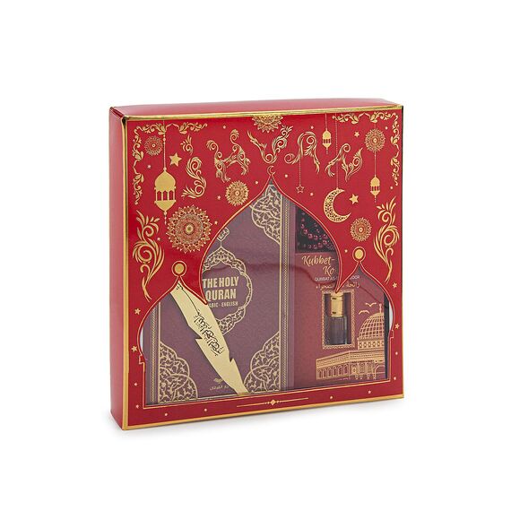 Ihvan Online Muslimisches Gebetsgeschenk-Set für Hadsch und Umrah, Teppich, Matte, Perlen Taasbih, Heiliger Koran, Übersetzt Englisch, Islamisches Set für Ramadan & Eid, Rot